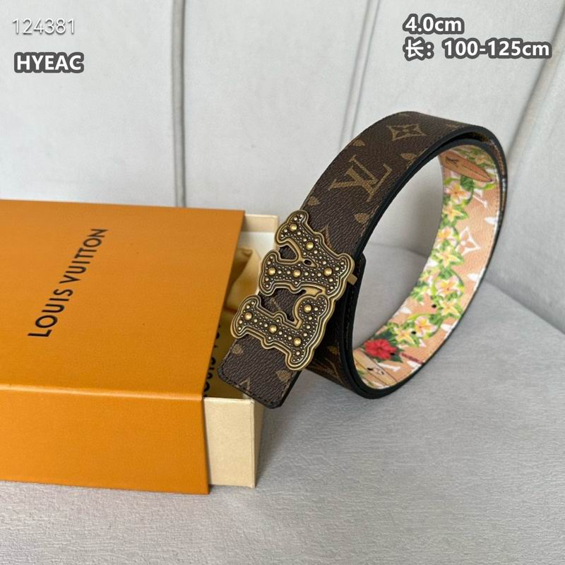 LV belt 40mmX100-125cm 8L (1171)