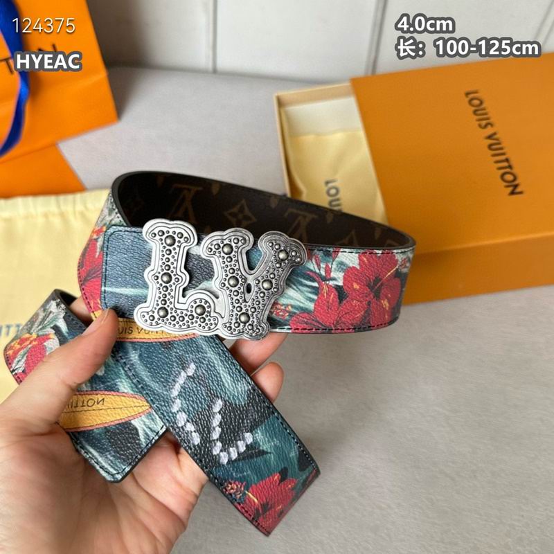 LV belt 40mmX100-125cm 8L (1197)
