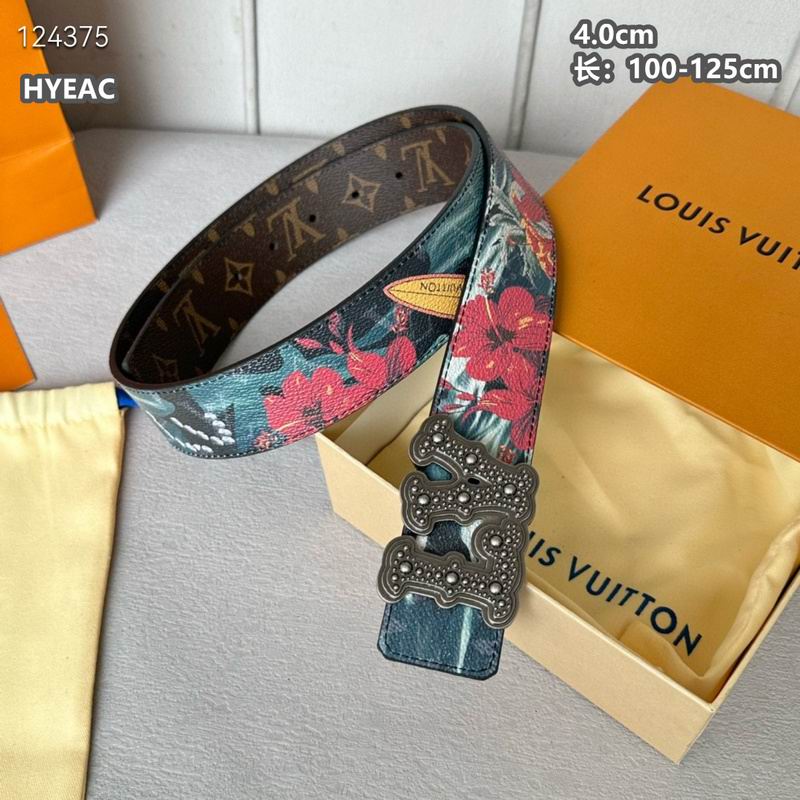 LV belt 40mmX100-125cm 8L (1198)