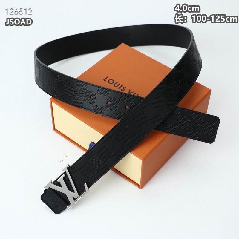 LV belt 40mmX100-125cm 8L (12)