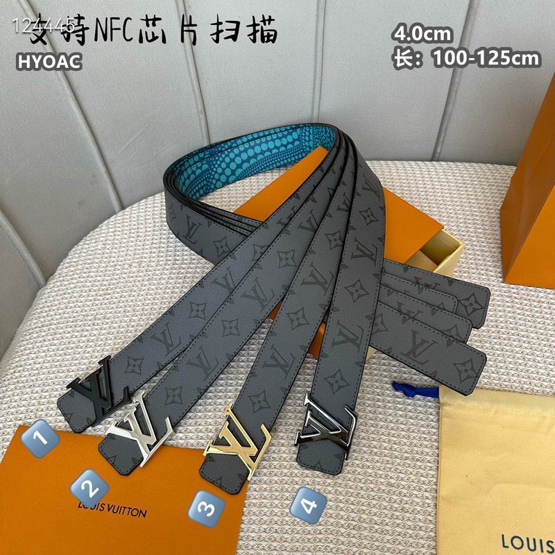 LV belt 40mmX100-125cm 8L (1211)