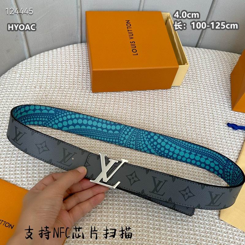 LV belt 40mmX100-125cm 8L (1213)