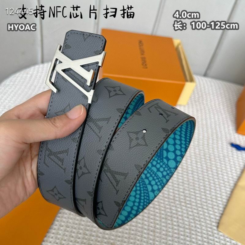 LV belt 40mmX100-125cm 8L (1214)