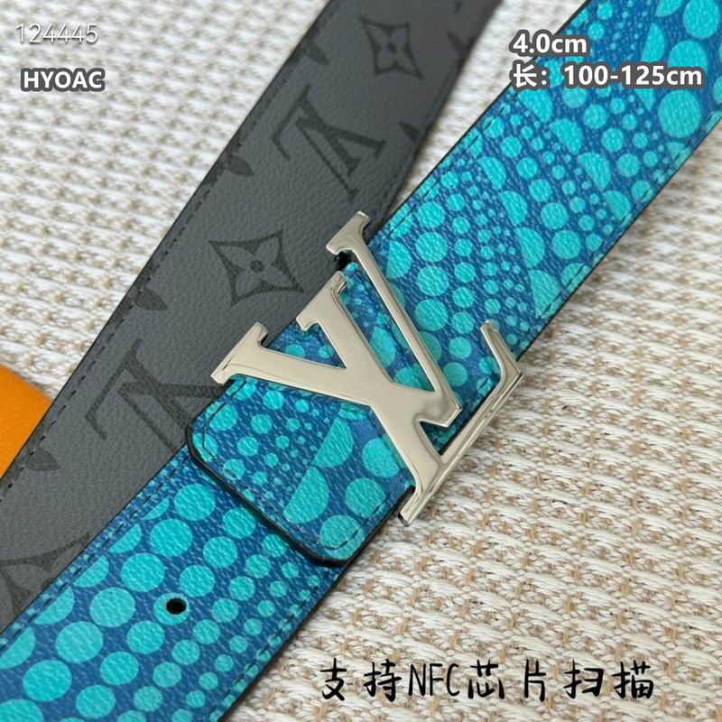 LV belt 40mmX100-125cm 8L (1216)