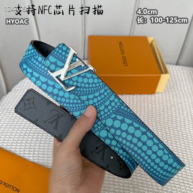 LV belt 40mmX100-125cm 8L (1217)