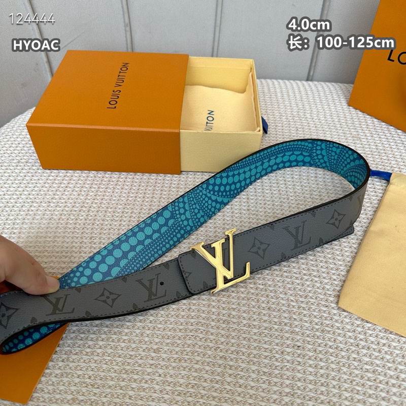 LV belt 40mmX100-125cm 8L (1218)