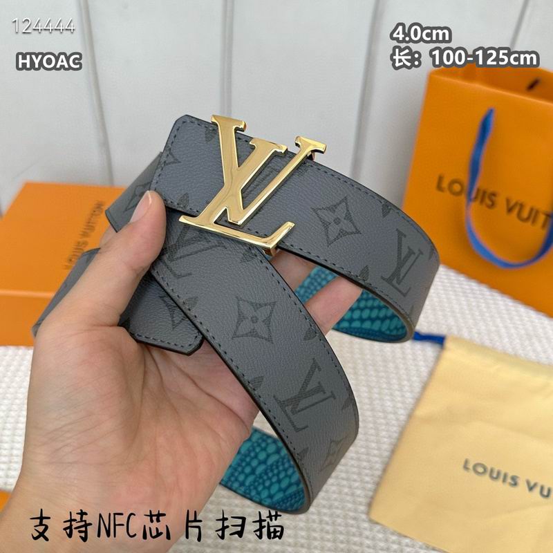 LV belt 40mmX100-125cm 8L (1219)