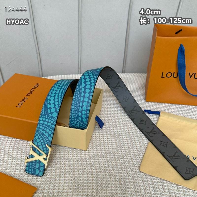 LV belt 40mmX100-125cm 8L (1221)
