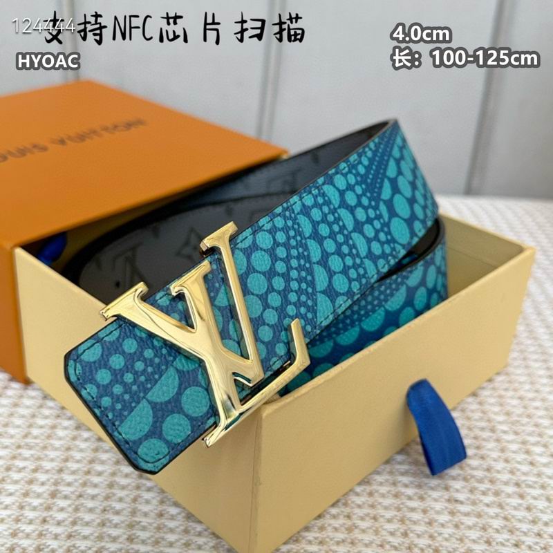 LV belt 40mmX100-125cm 8L (1222)
