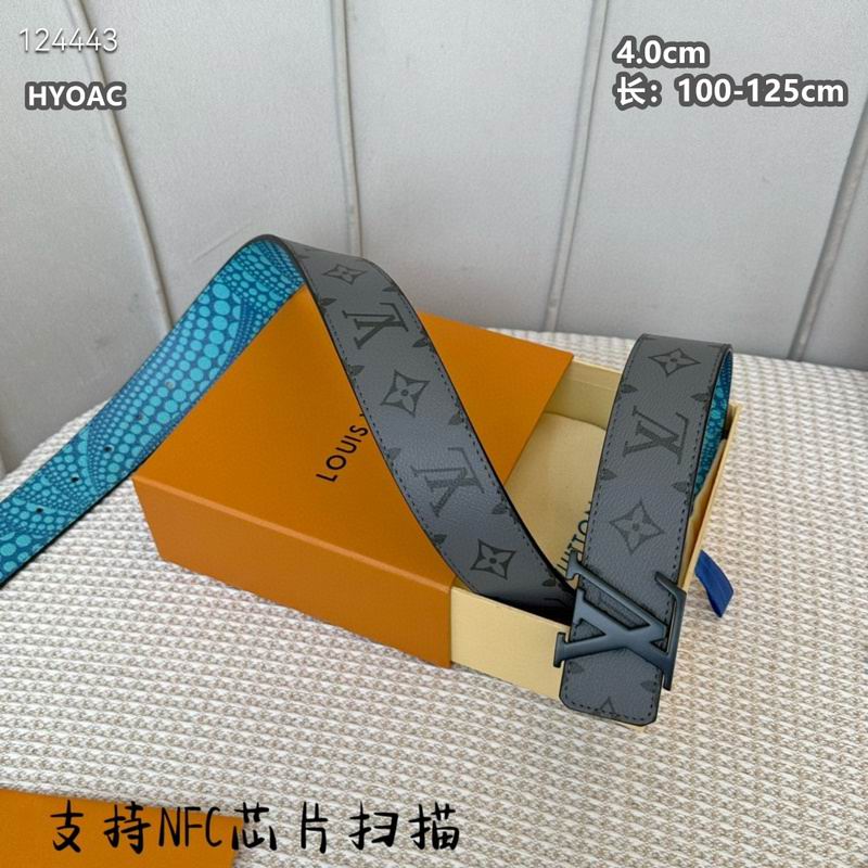 LV belt 40mmX100-125cm 8L (1223)