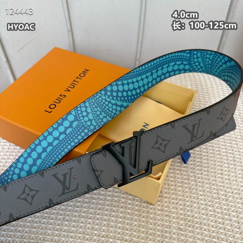 LV belt 40mmX100-125cm 8L (1224)