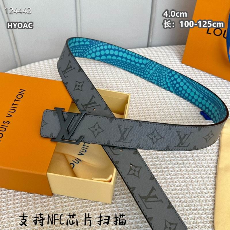 LV belt 40mmX100-125cm 8L (1225)
