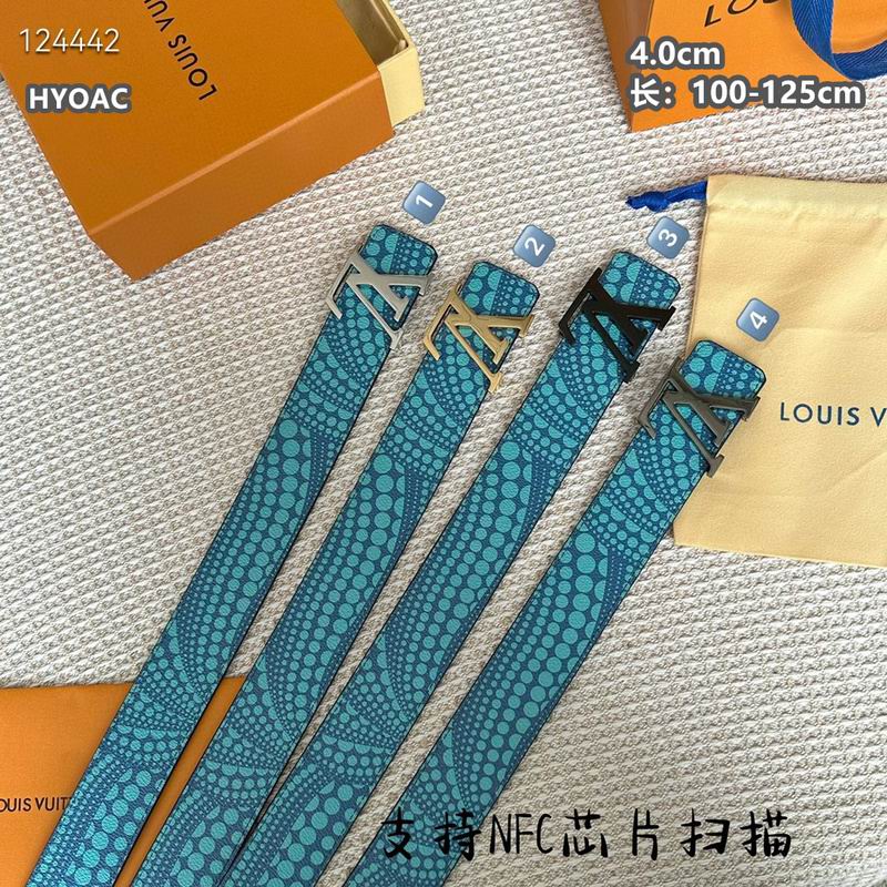 LV belt 40mmX100-125cm 8L (1228)
