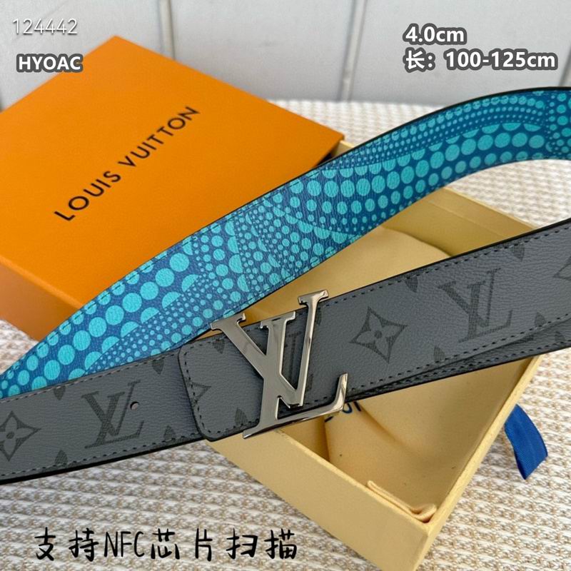 LV belt 40mmX100-125cm 8L (1229)