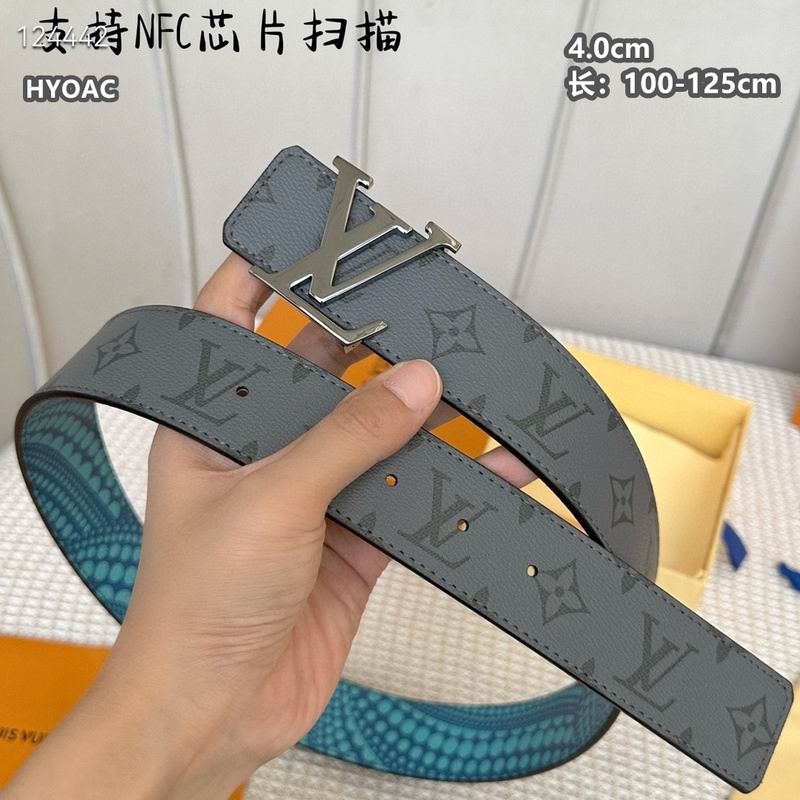 LV belt 40mmX100-125cm 8L (1230)