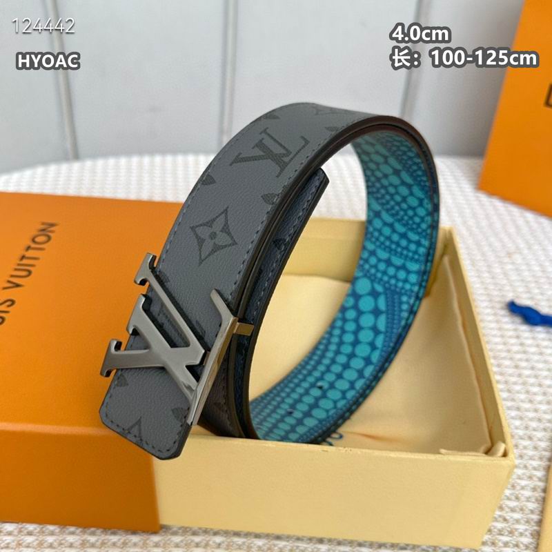 LV belt 40mmX100-125cm 8L (1231)