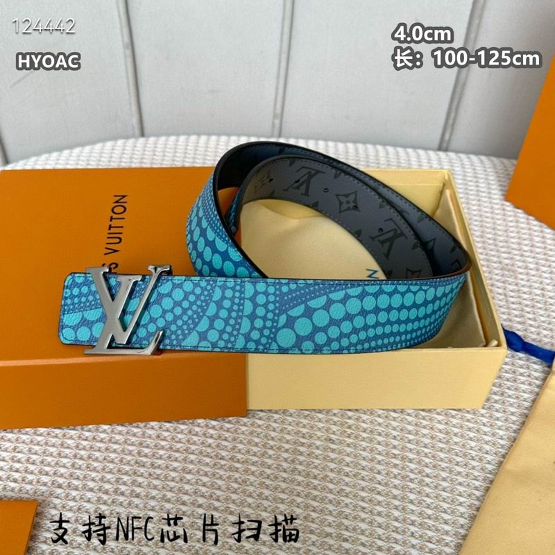 LV belt 40mmX100-125cm 8L (1233)