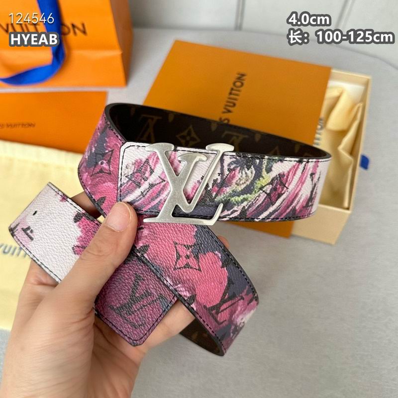 LV belt 40mmX100-125cm 8L (1259)