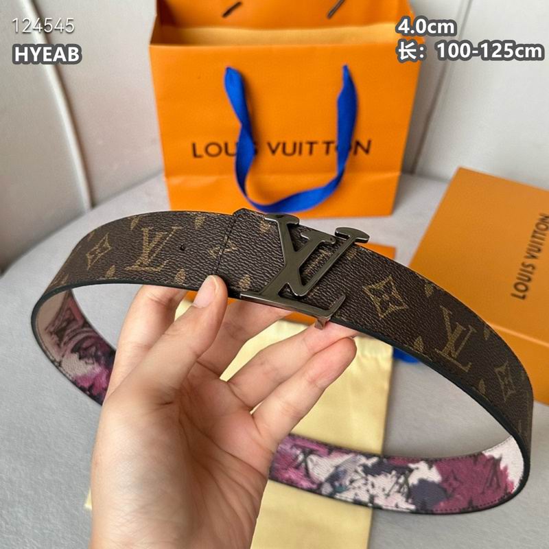 LV belt 40mmX100-125cm 8L (1263)