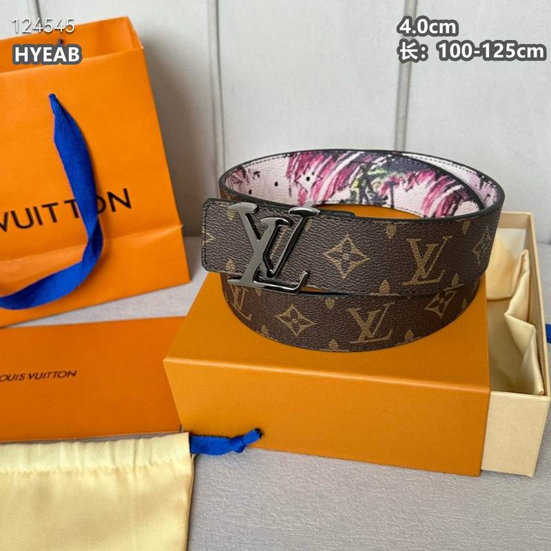 LV belt 40mmX100-125cm 8L (1264)