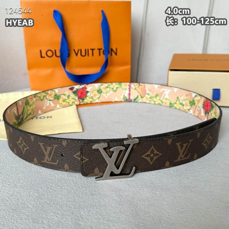LV belt 40mmX100-125cm 8L (1268)