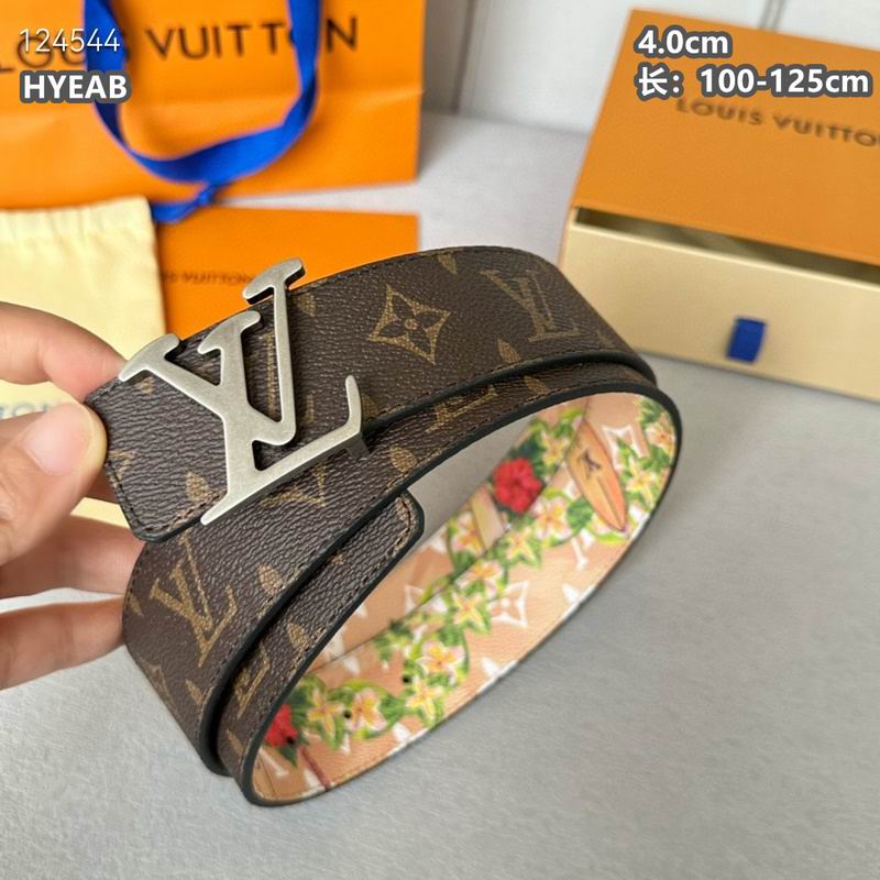 LV belt 40mmX100-125cm 8L (1269)