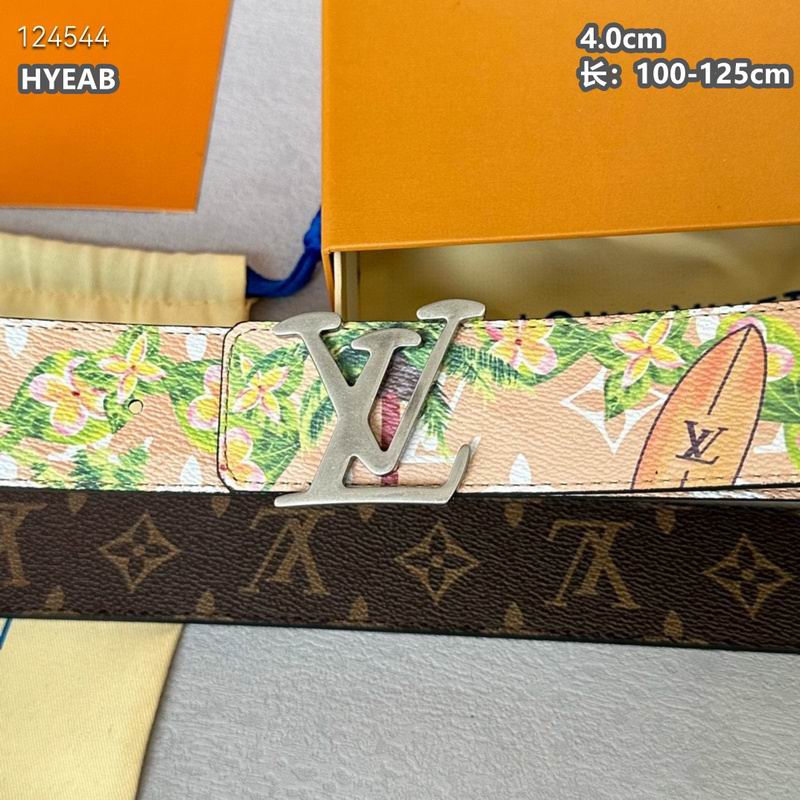 LV belt 40mmX100-125cm 8L (1271)