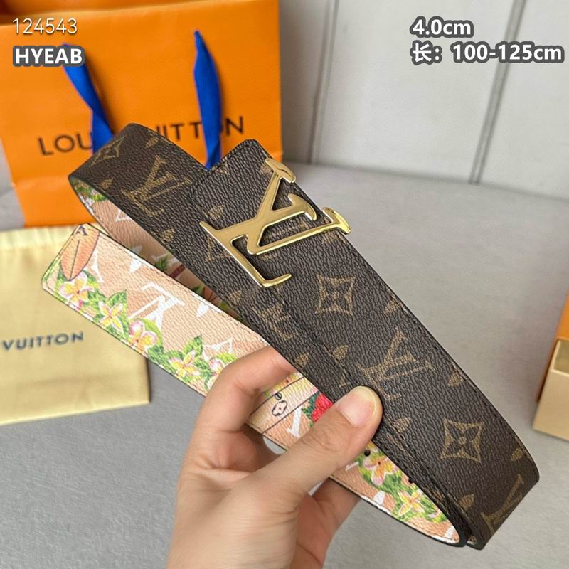 LV belt 40mmX100-125cm 8L (1274)