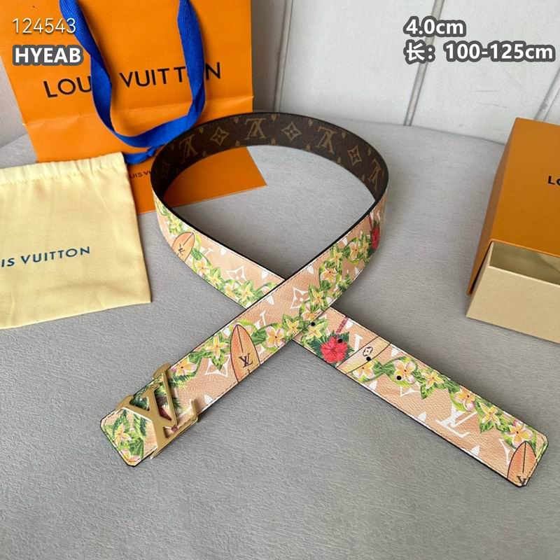 LV belt 40mmX100-125cm 8L (1275)