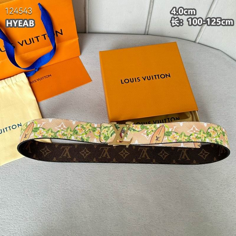 LV belt 40mmX100-125cm 8L (1277)