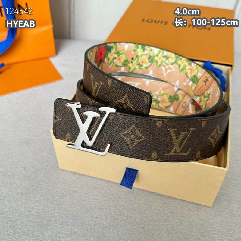 LV belt 40mmX100-125cm 8L (1279)