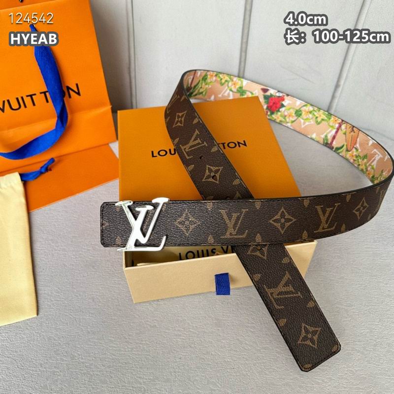 LV belt 40mmX100-125cm 8L (1280)