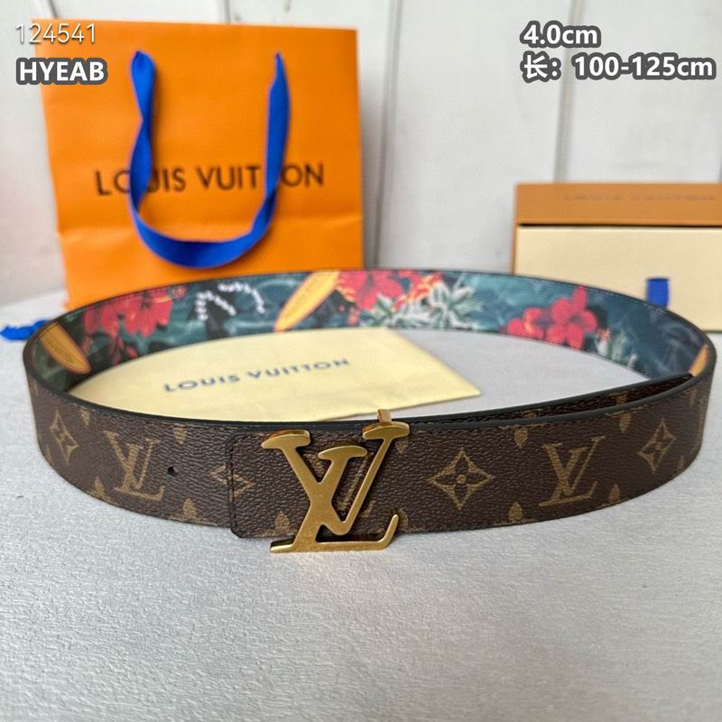 LV belt 40mmX100-125cm 8L (1284)