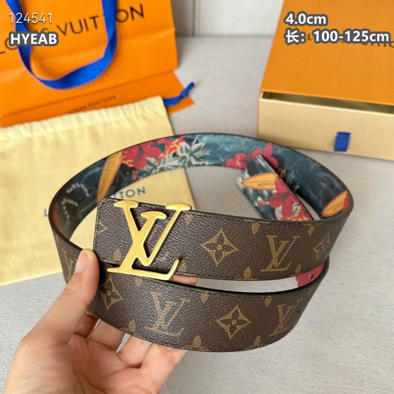 LV belt 40mmX100-125cm 8L (1285)