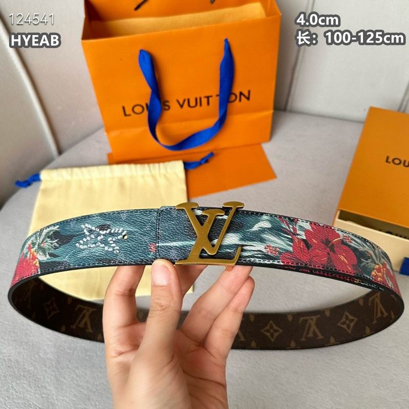 LV belt 40mmX100-125cm 8L (1288)