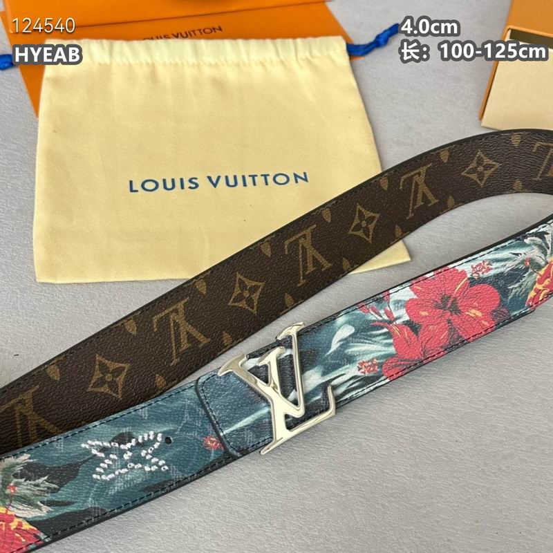 LV belt 40mmX100-125cm 8L (1292)