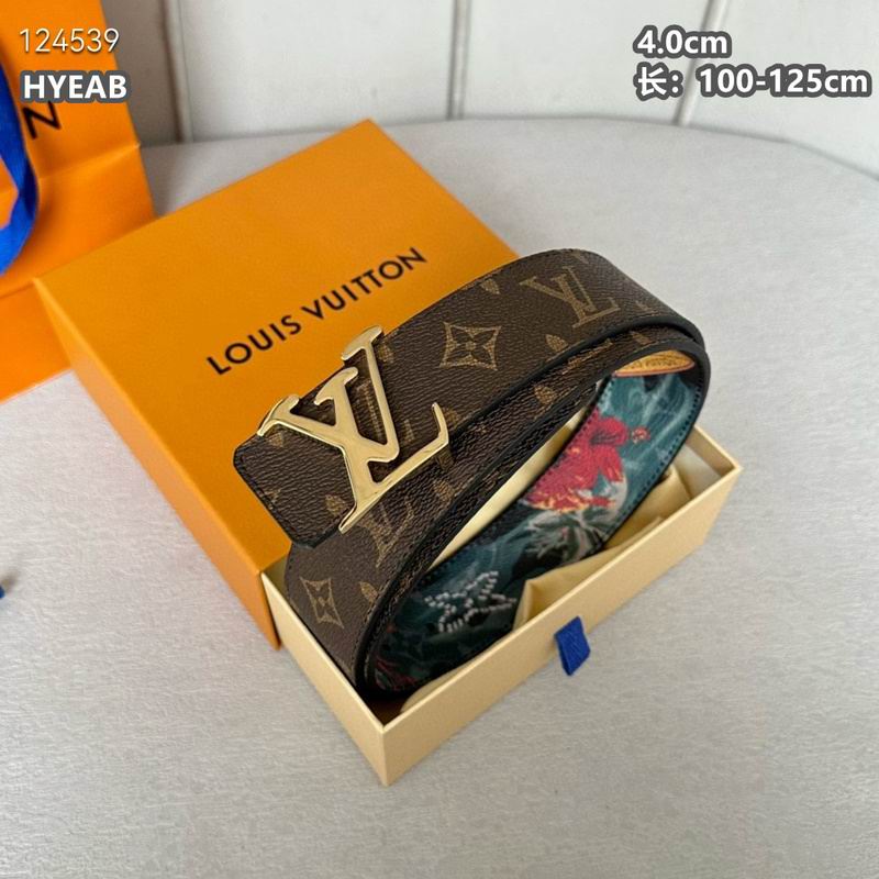 LV belt 40mmX100-125cm 8L (1296)