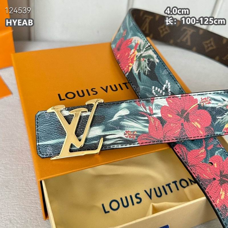 LV belt 40mmX100-125cm 8L (1297)