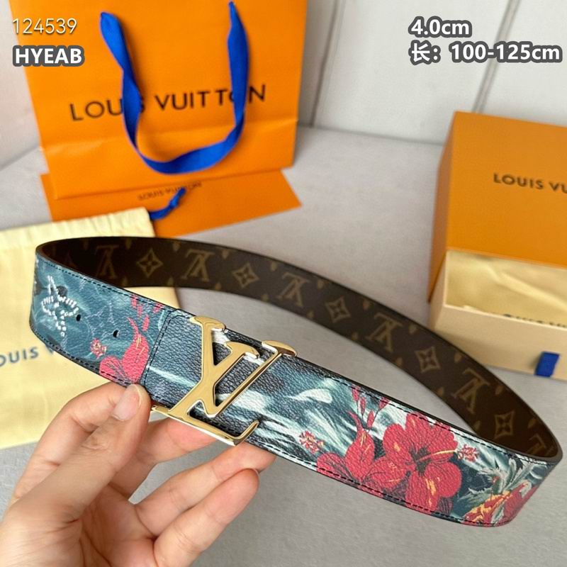 LV belt 40mmX100-125cm 8L (1299)