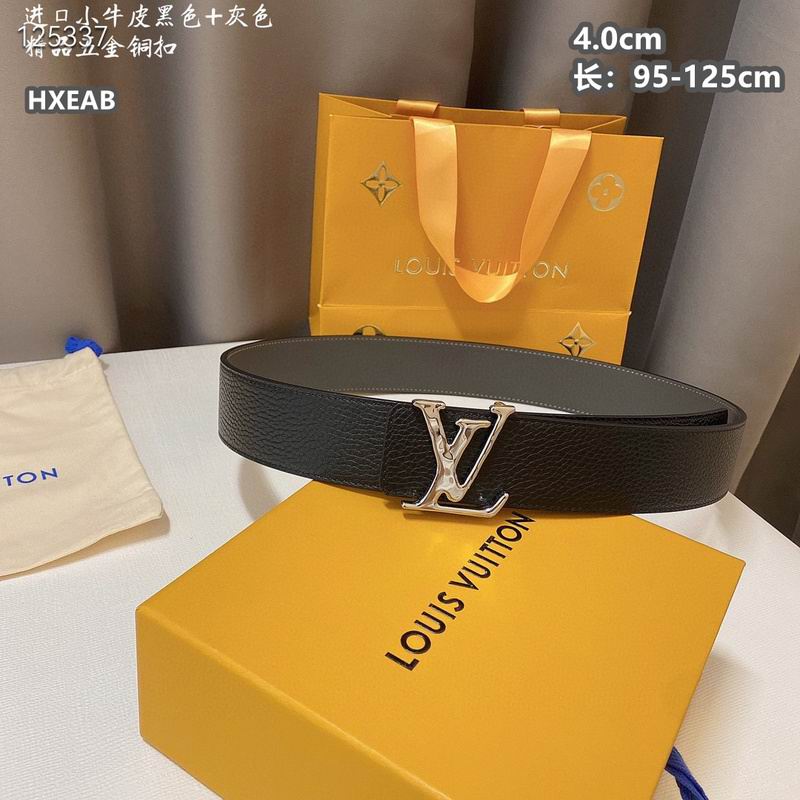 LV belt 40mmX100-125cm 8L (1310)