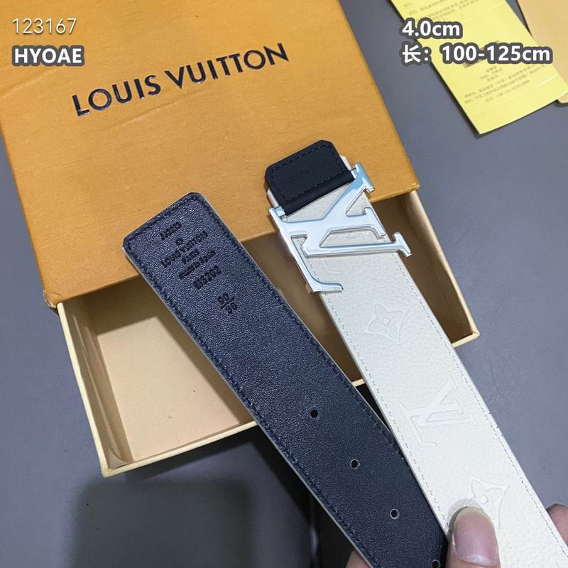 LV belt 40mmX100-125cm 8L (1344)