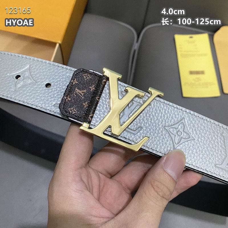LV belt 40mmX100-125cm 8L (1355)