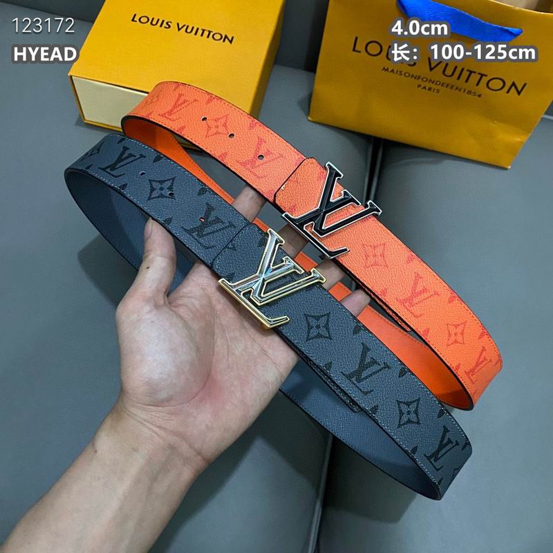 LV belt 40mmX100-125cm 8L (1376)
