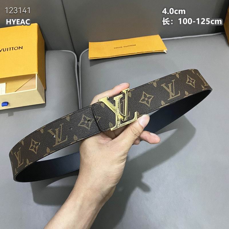 LV belt 40mmX100-125cm 8L (1418)
