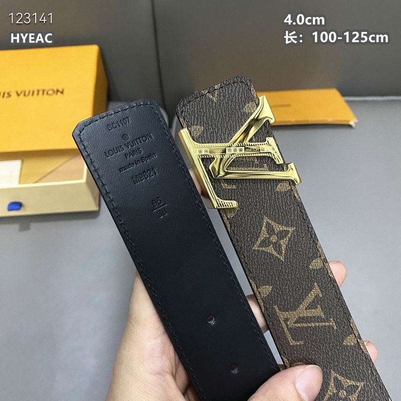 LV belt 40mmX100-125cm 8L (1419)