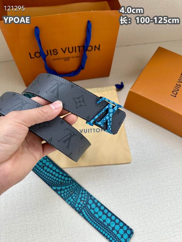 LV belt 40mmX100-125cm 8L (1438)