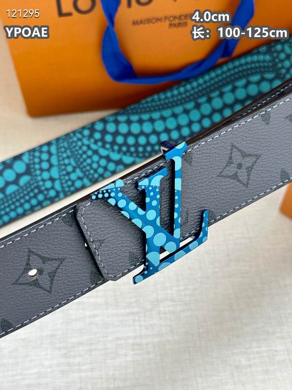LV belt 40mmX100-125cm 8L (1441)