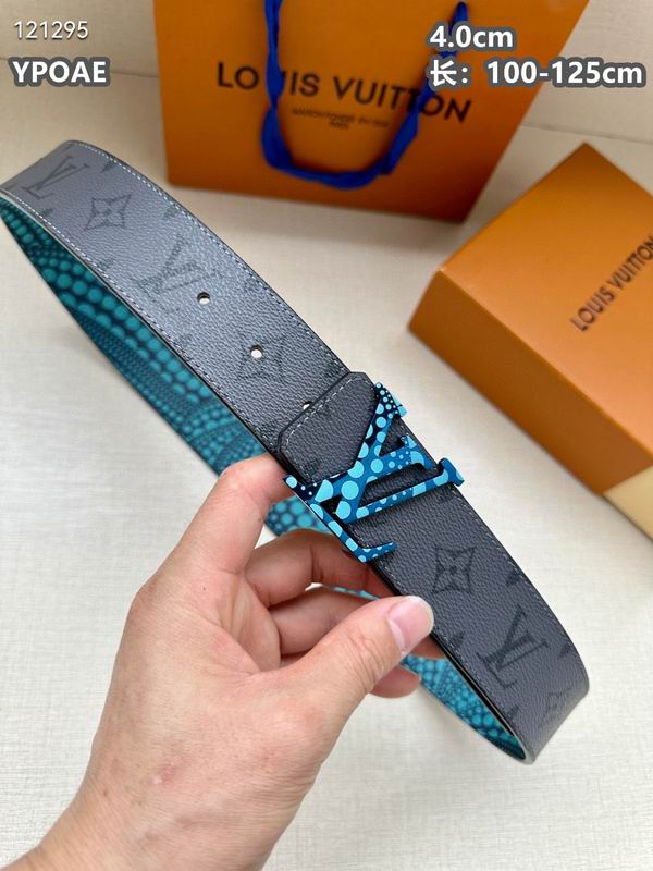 LV belt 40mmX100-125cm 8L (1442)