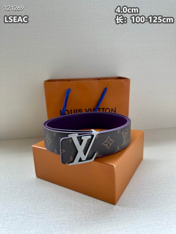 LV belt 40mmX100-125cm 8L (1481)