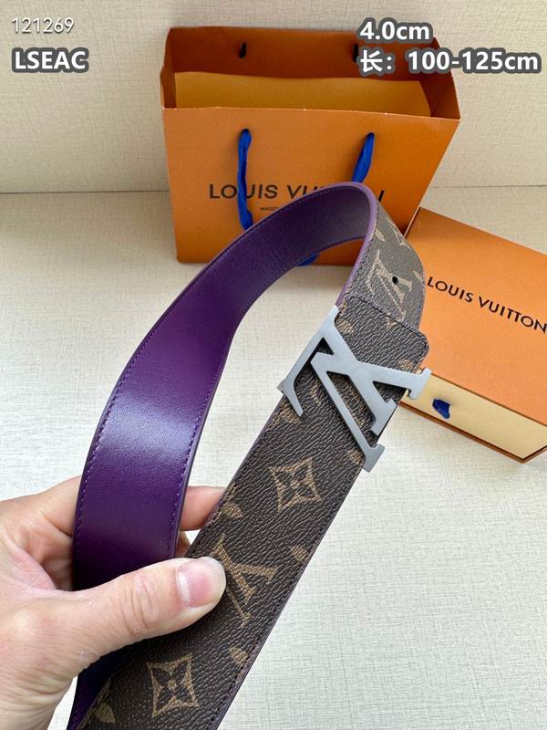 LV belt 40mmX100-125cm 8L (1483)